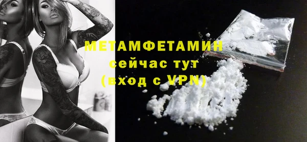 COCAINE Баксан